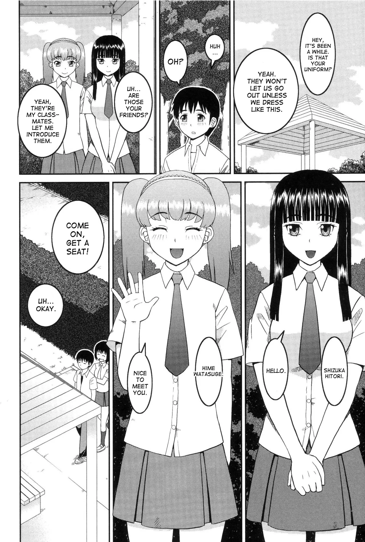 The Same Kind : The Reason I Became a Pervert  + The Lady's Plaything page 5 full