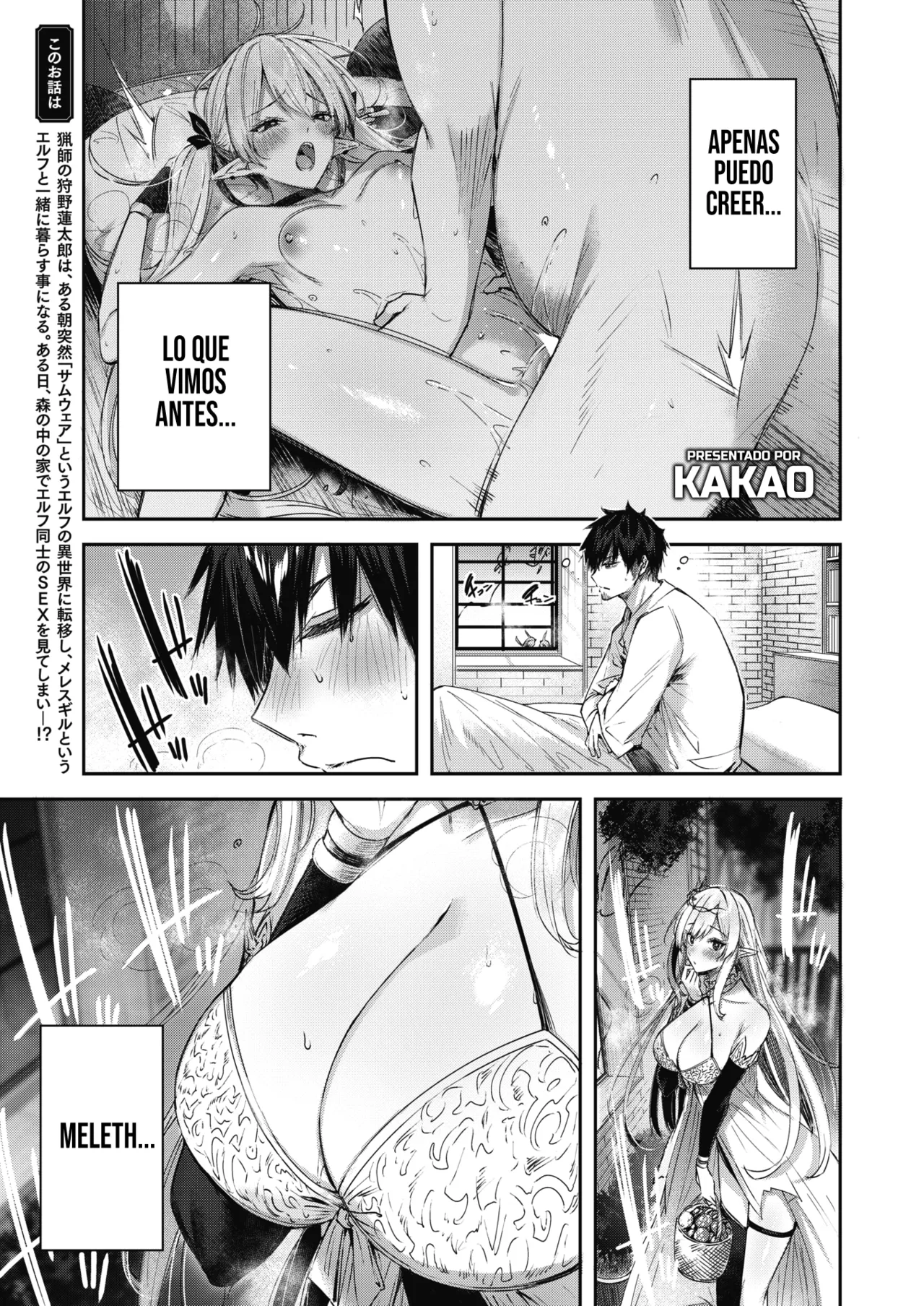 Dokushinn Hunter no Deai ha Elf no Mori de♡ page 2 full