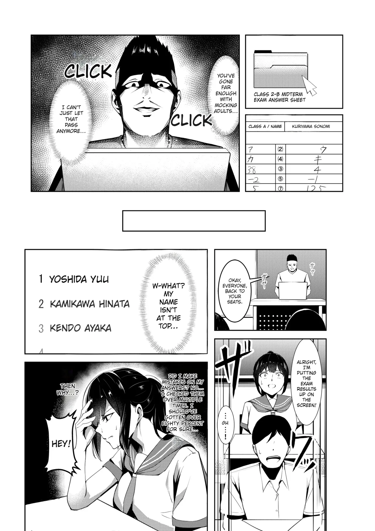 Stupid women are forced to become breeding slaves page 9 full