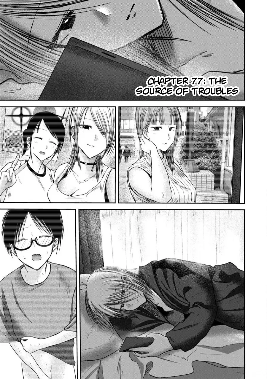 Ueno-kun wa Kaihatsu-zumi Dai 77 wa | Ueno-kun Has Been Developed Chapter 77 page 1 full