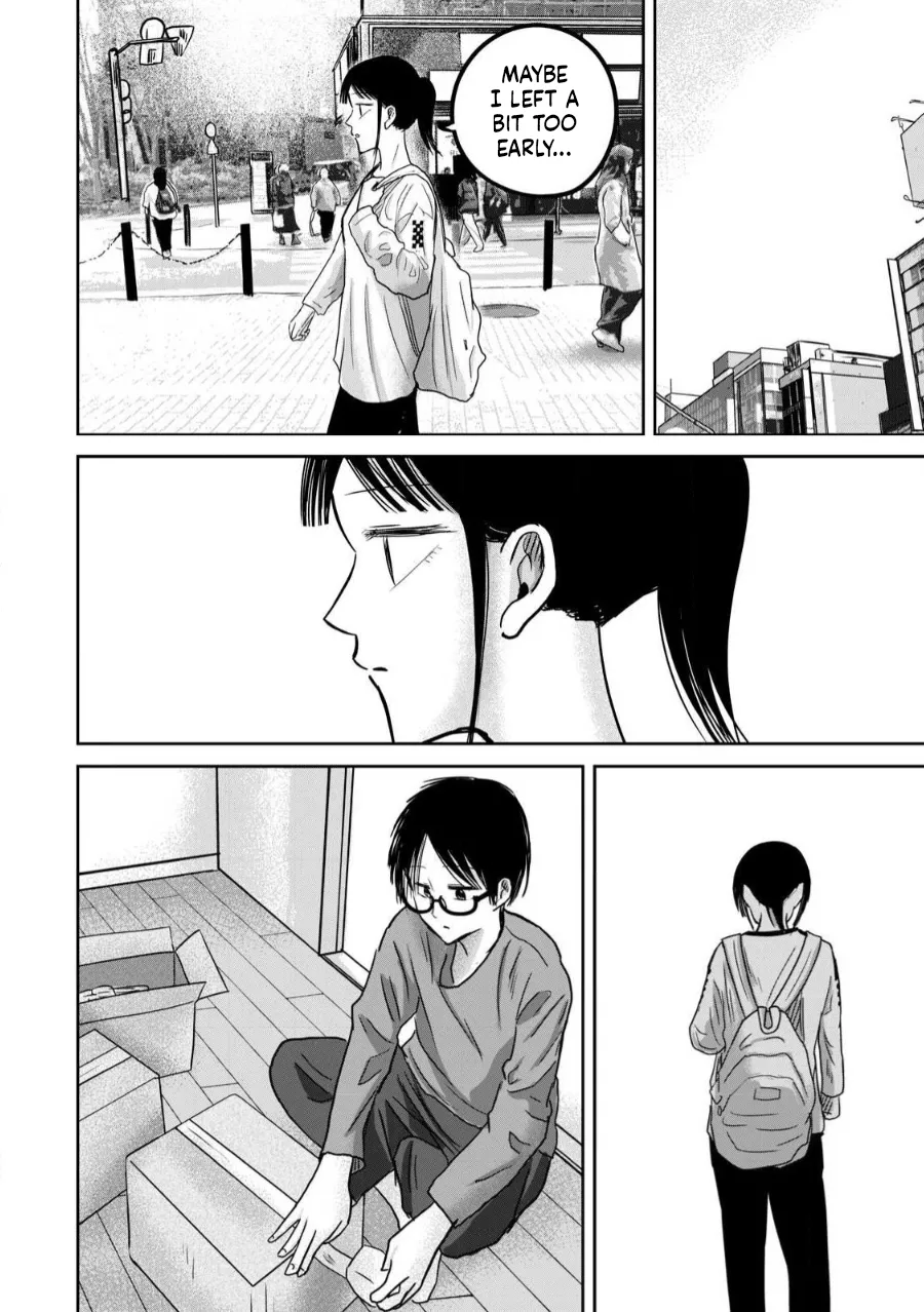 Ueno-kun wa Kaihatsu-zumi Dai 77 wa | Ueno-kun Has Been Developed Chapter 77 page 4 full