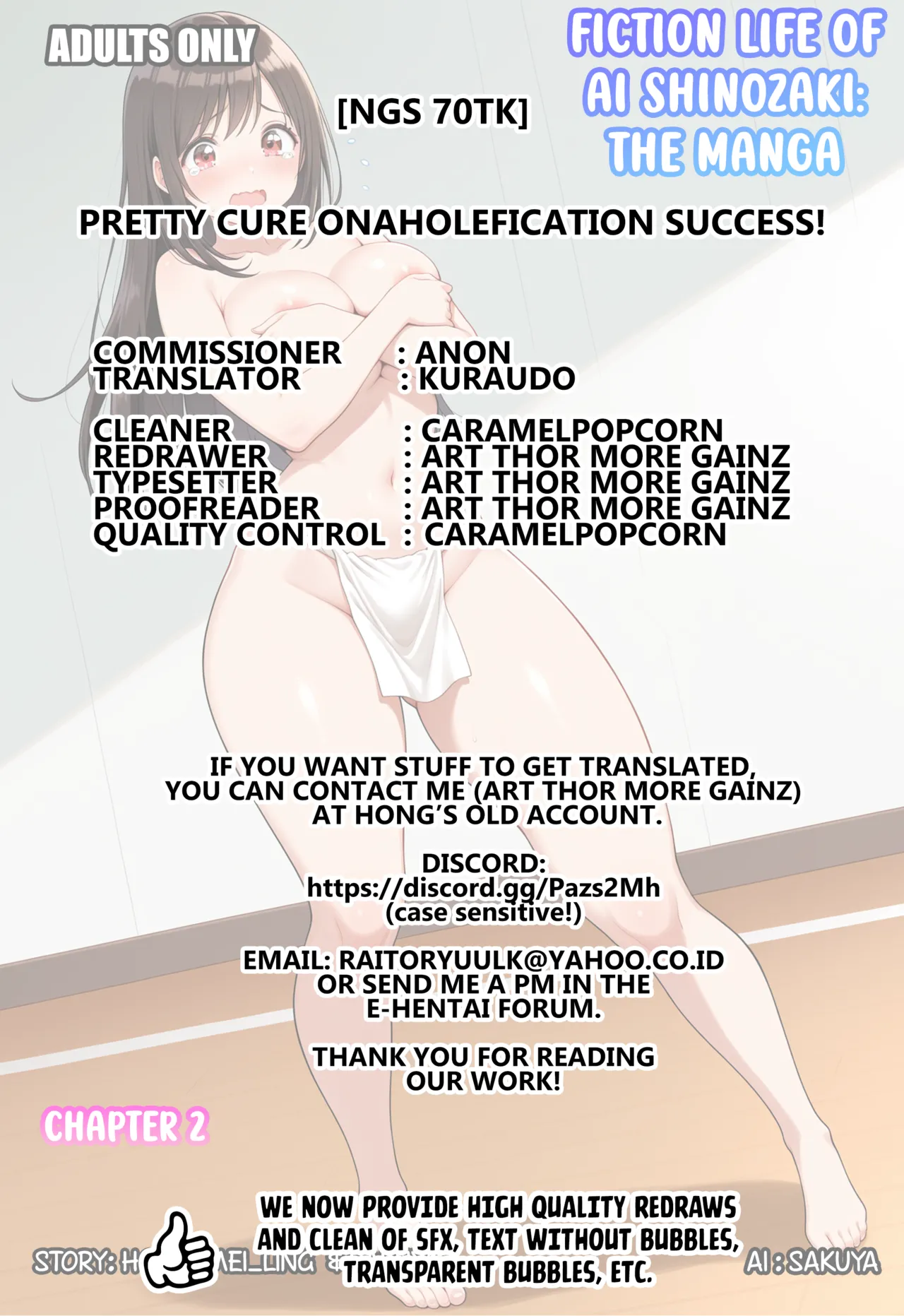 Pretty Cure Onaholefication Success! page 4 full