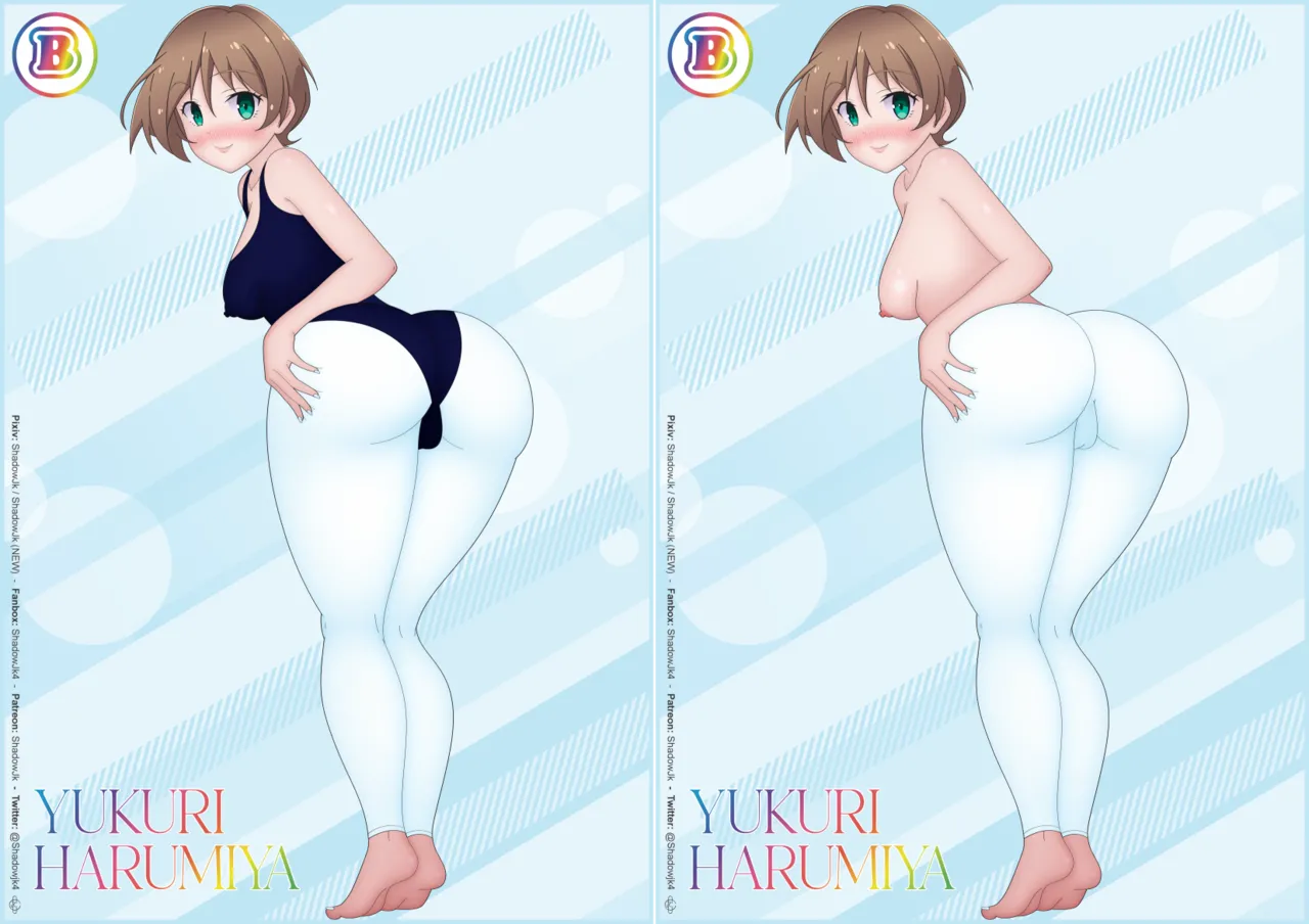 Yukuri Harumiya page 1 full