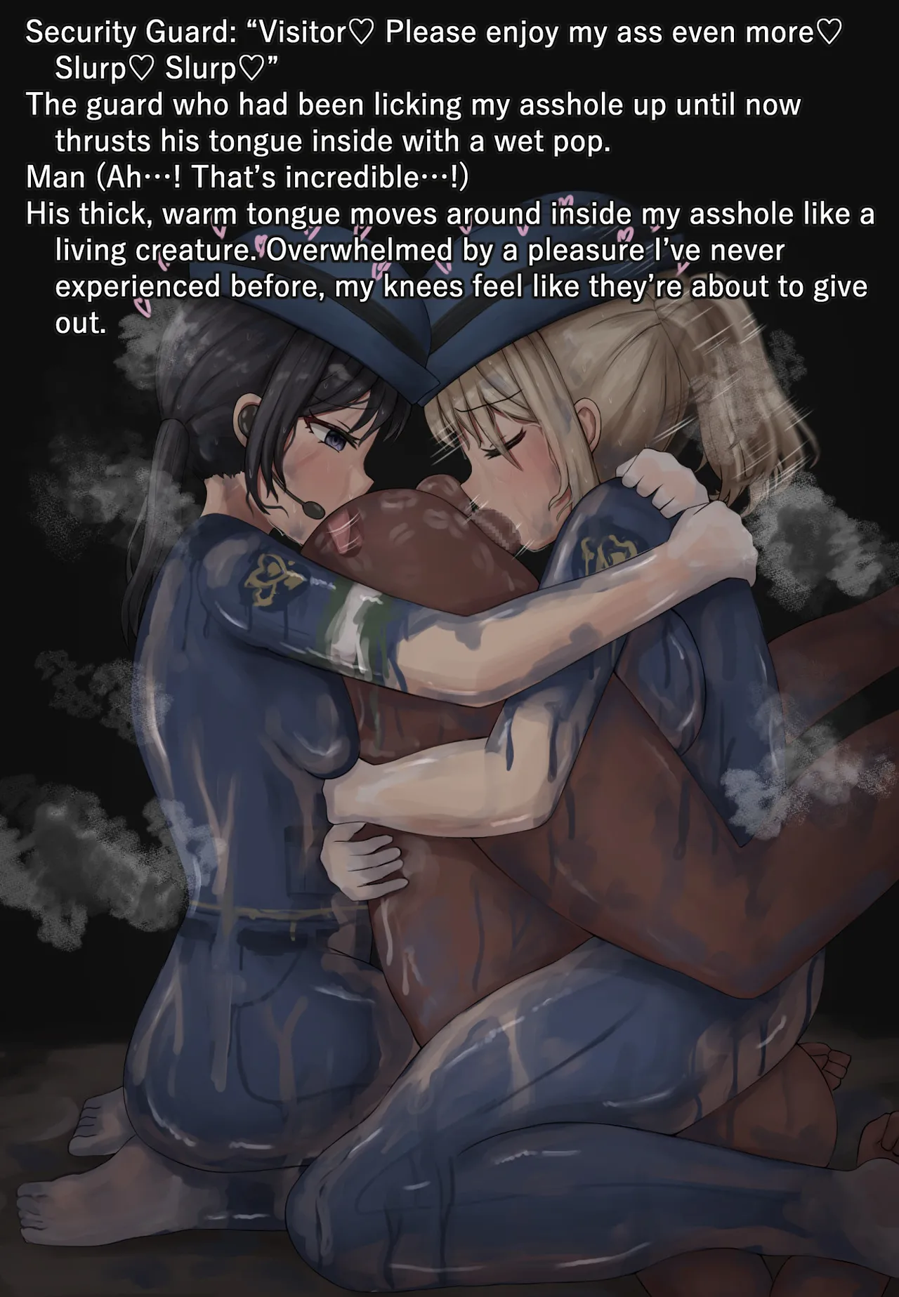 Security Guards 2 page 10 full