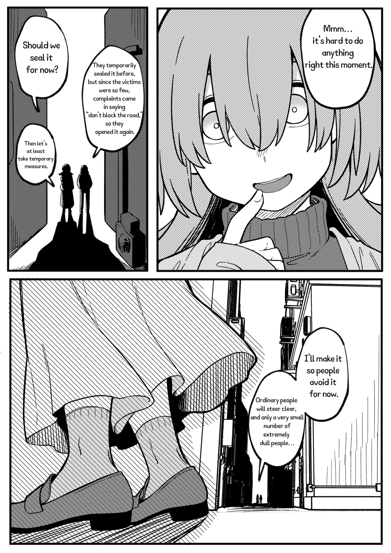 Mirror Collection Vol.11 page 9 full