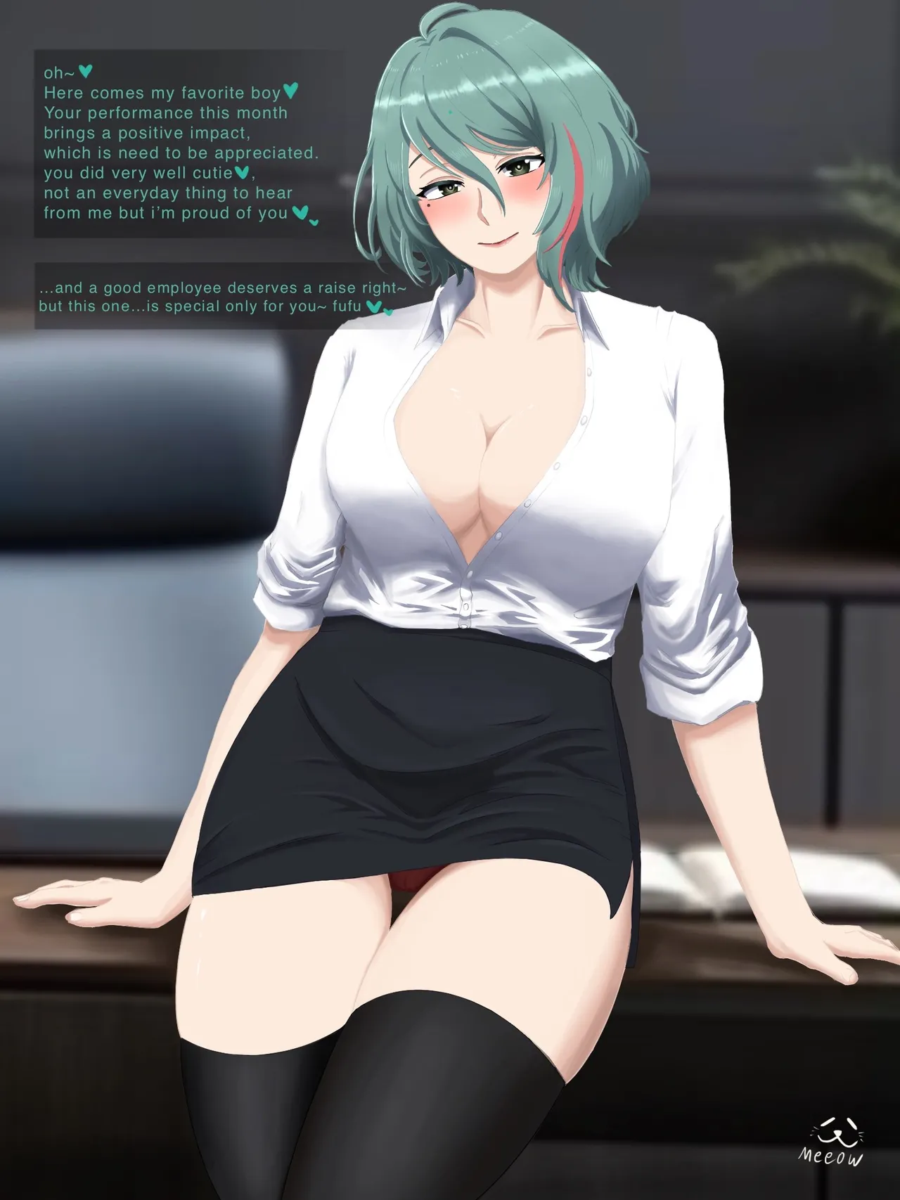 Tamaki's Special "private reward" page 1 full