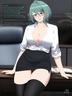 Tamaki's Special "private reward"