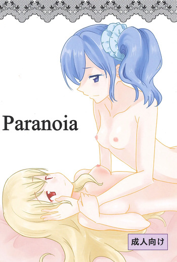 Aikatsu cover