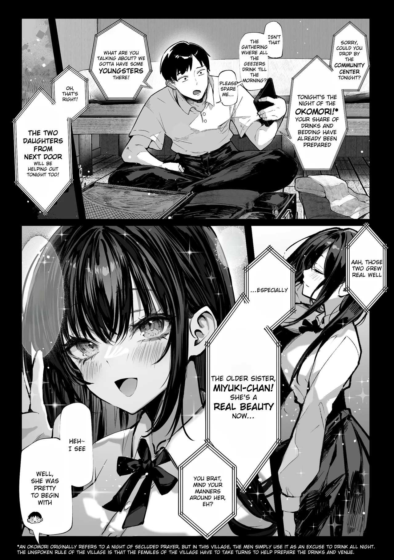 Hamegoto ~Sisters' Secret~ page 4 full