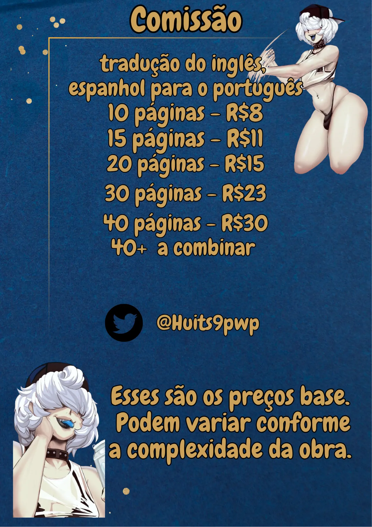 Konan Kumo Lore page 8 full