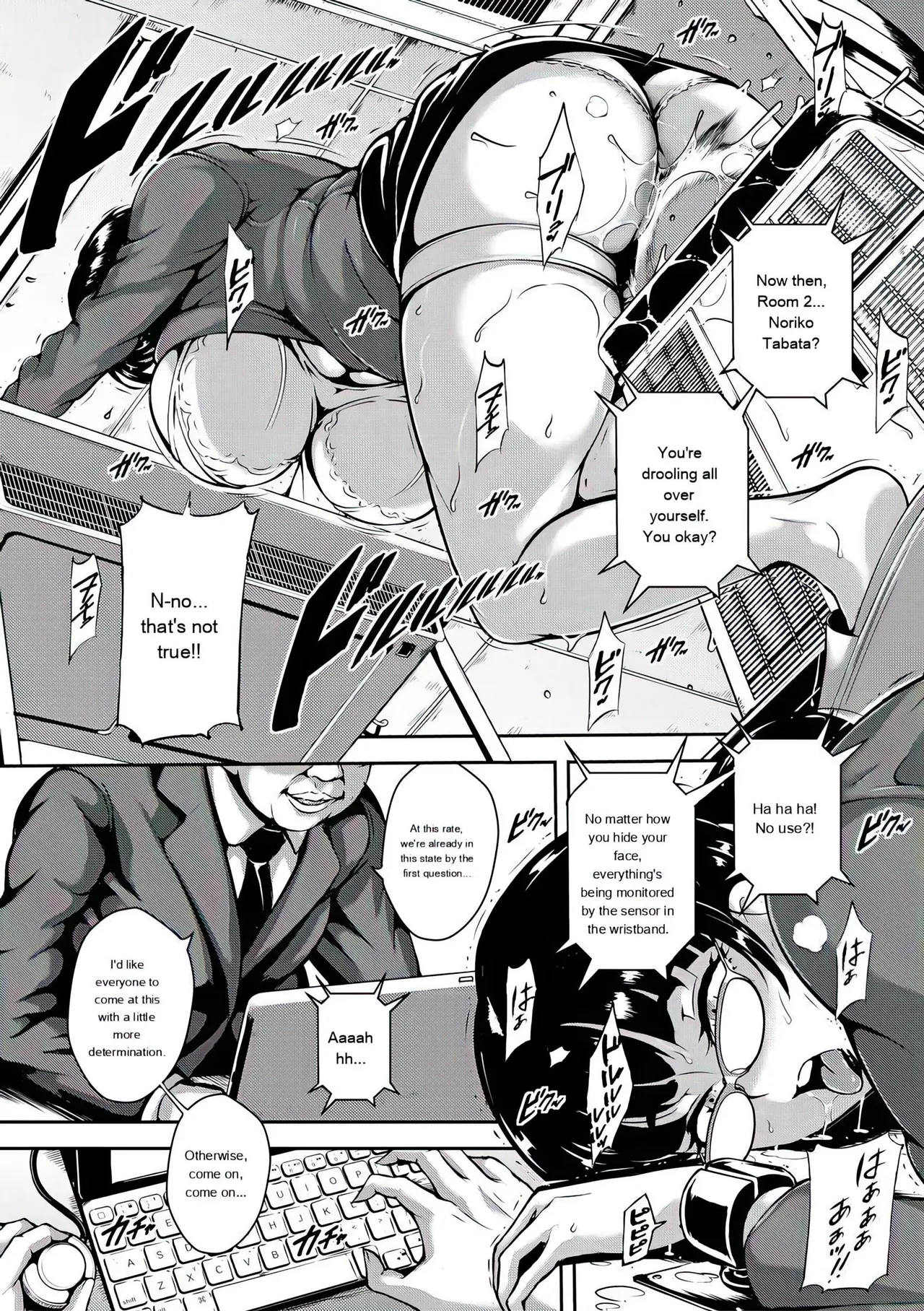 Kyojiri Shikomama Seido - Big Booty page 5 full