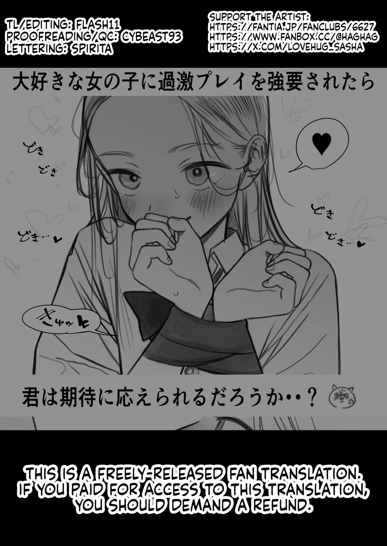 Domestic Violence Date page 8 full
