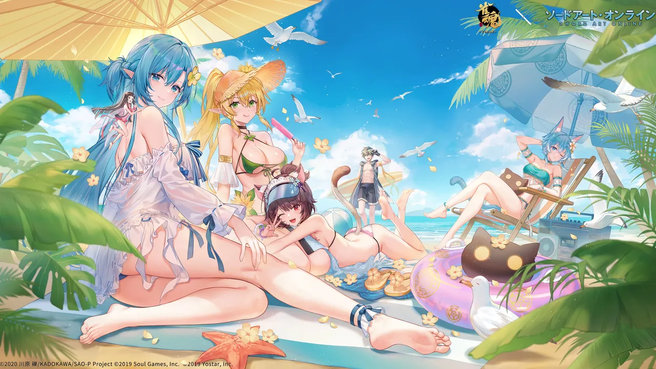 ATDAN丨小原原原子Dan 2026.04.26 page 1 full