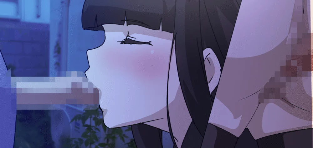 コソコソ丸 page 6 full