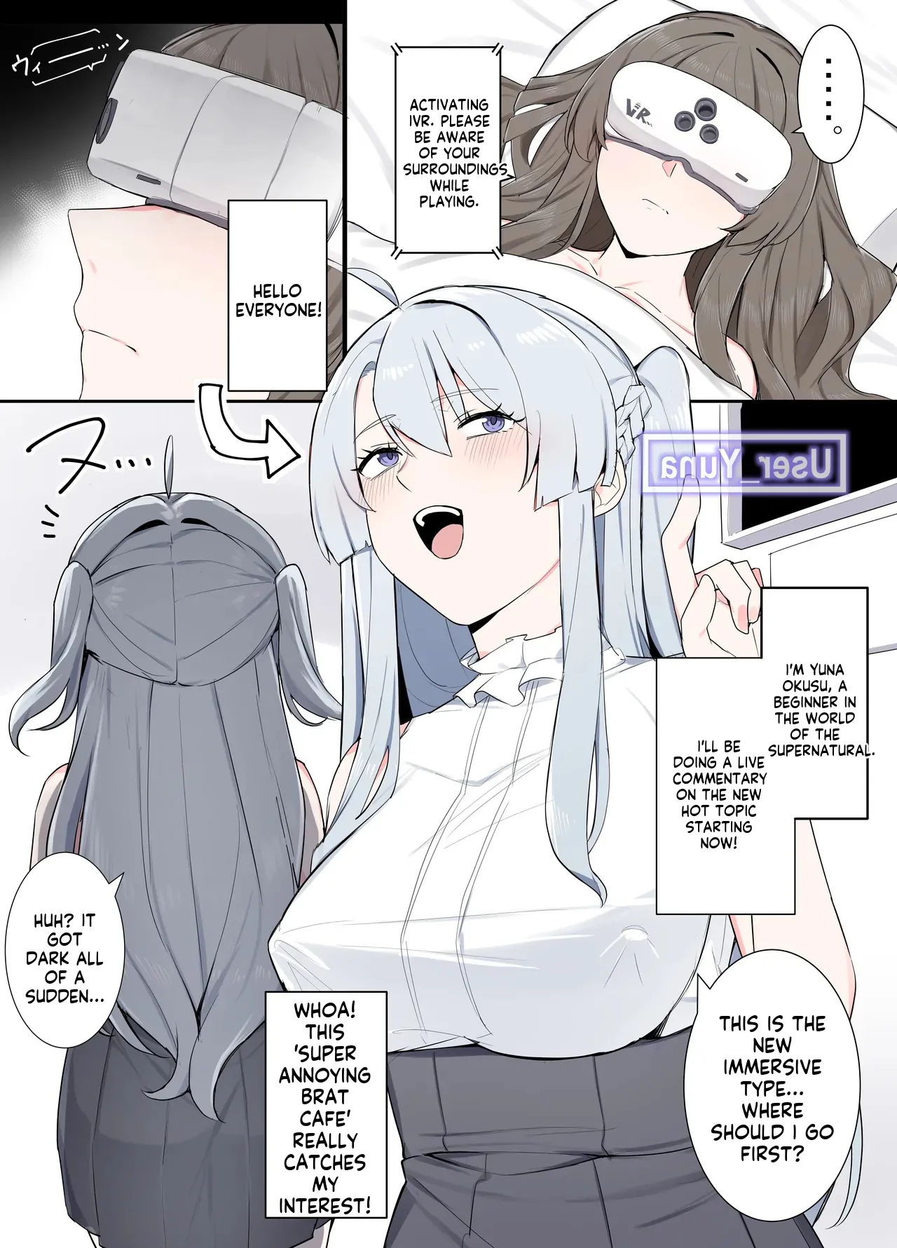 VR nara Nandemo Ari Jan! page 1 full