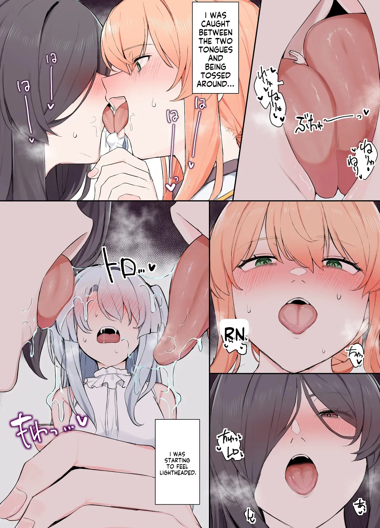 VR nara Nandemo Ari Jan! page 4 full