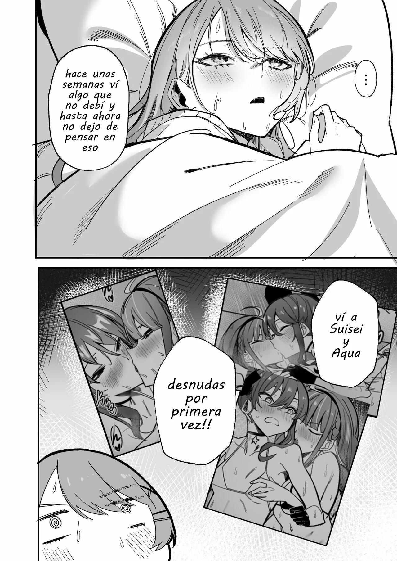 DREAMLIKE COMET&amp;DEVIL page 3 full