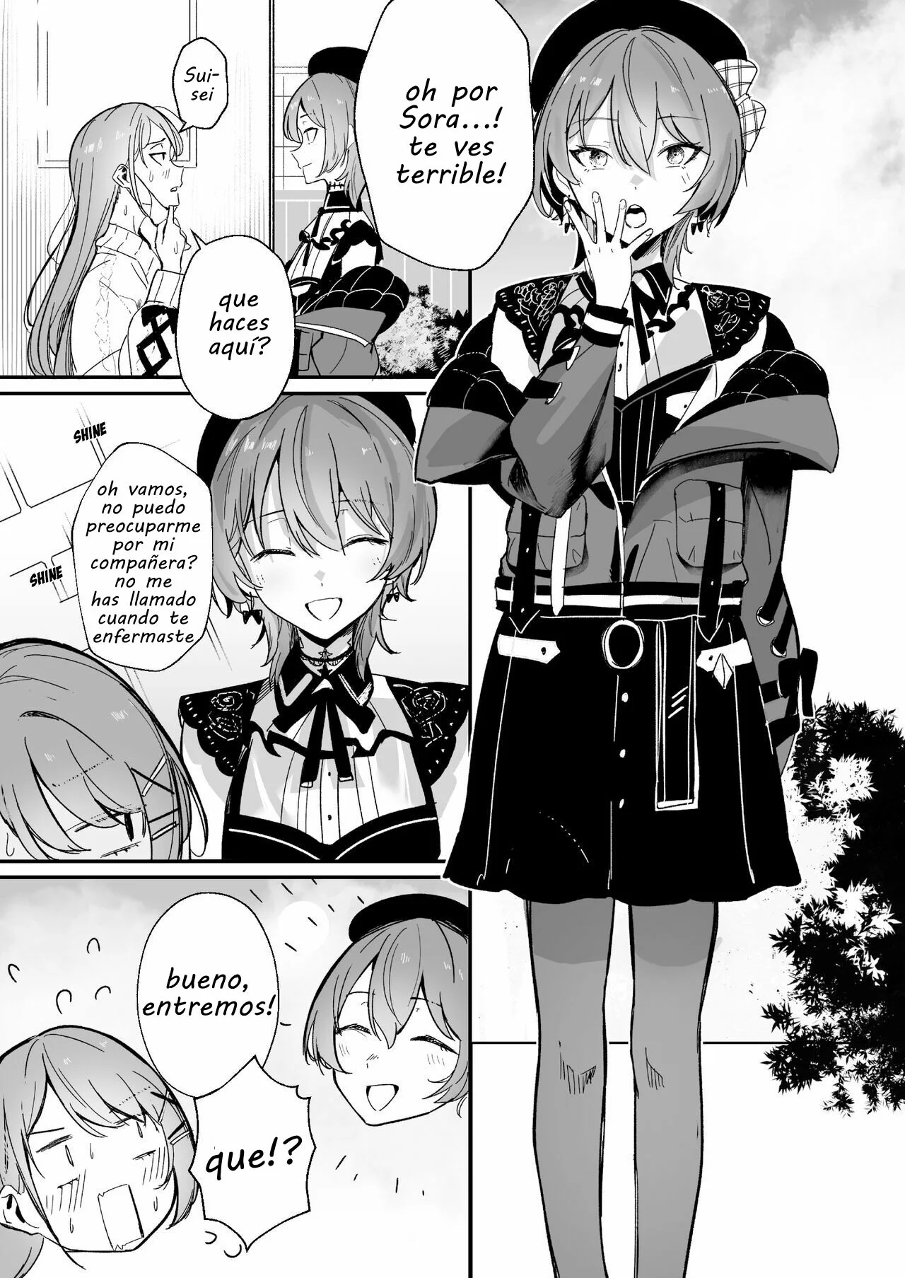 DREAMLIKE COMET&amp;DEVIL page 6 full