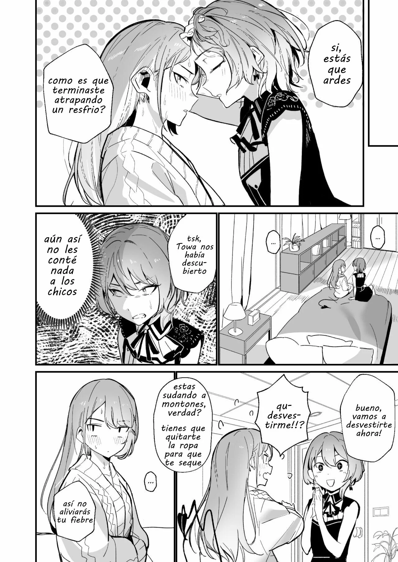 DREAMLIKE COMET&amp;DEVIL page 7 full