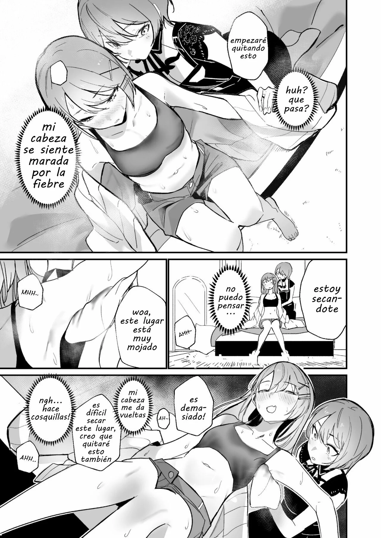 DREAMLIKE COMET&amp;DEVIL page 8 full