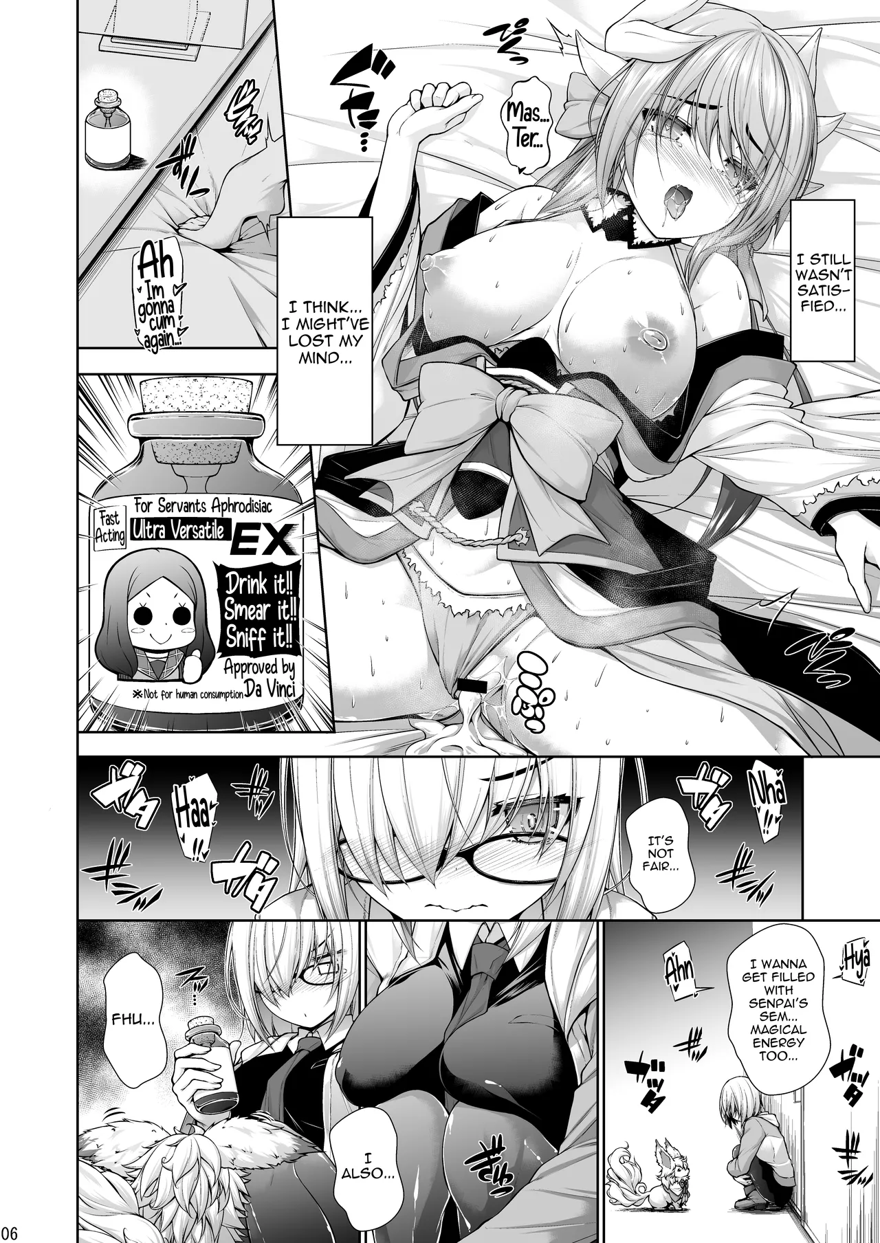My Room Kiyohi 1+2 page 7 full