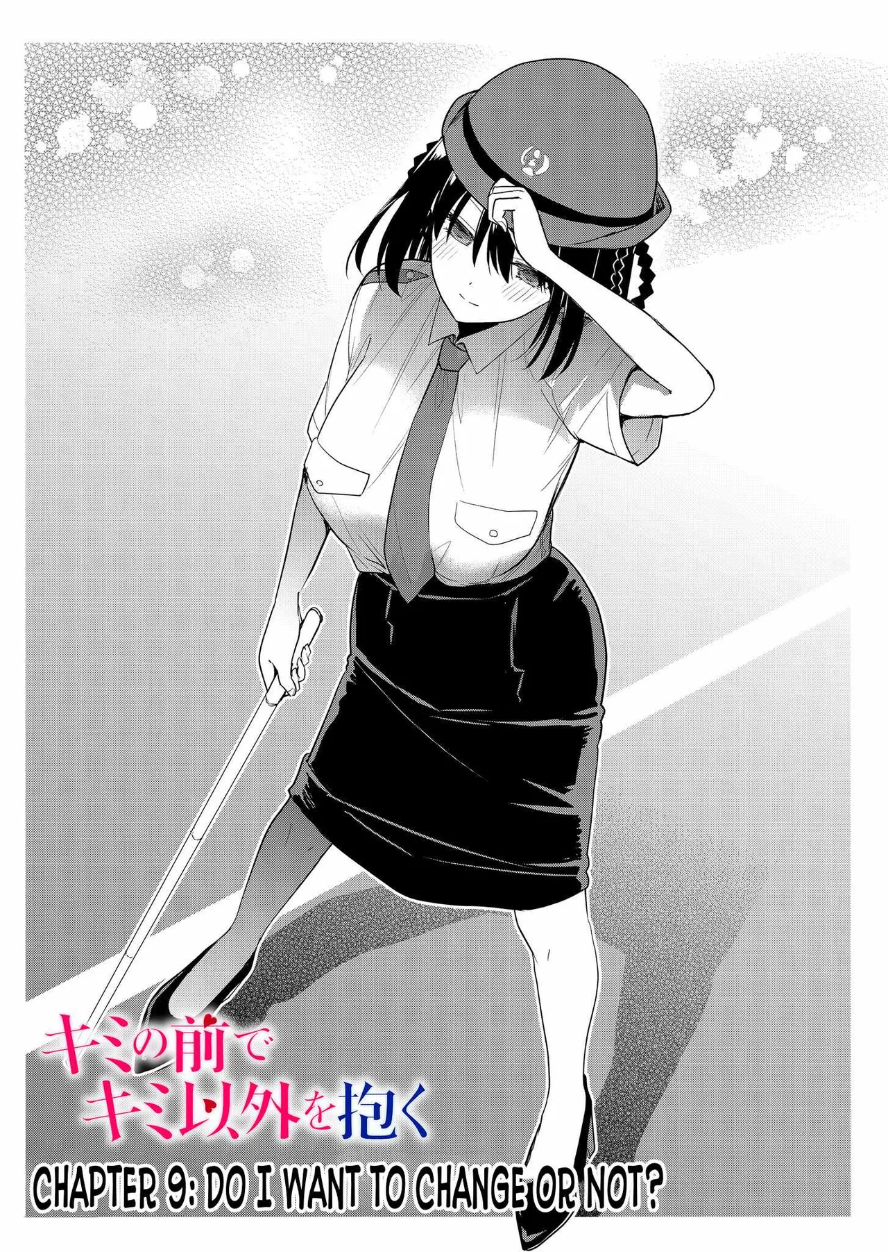 Kimi no Mae de Kimi Igai o Daku Ch. 9 | Having Sex with Someone Else in Front of You 09 page 2 full