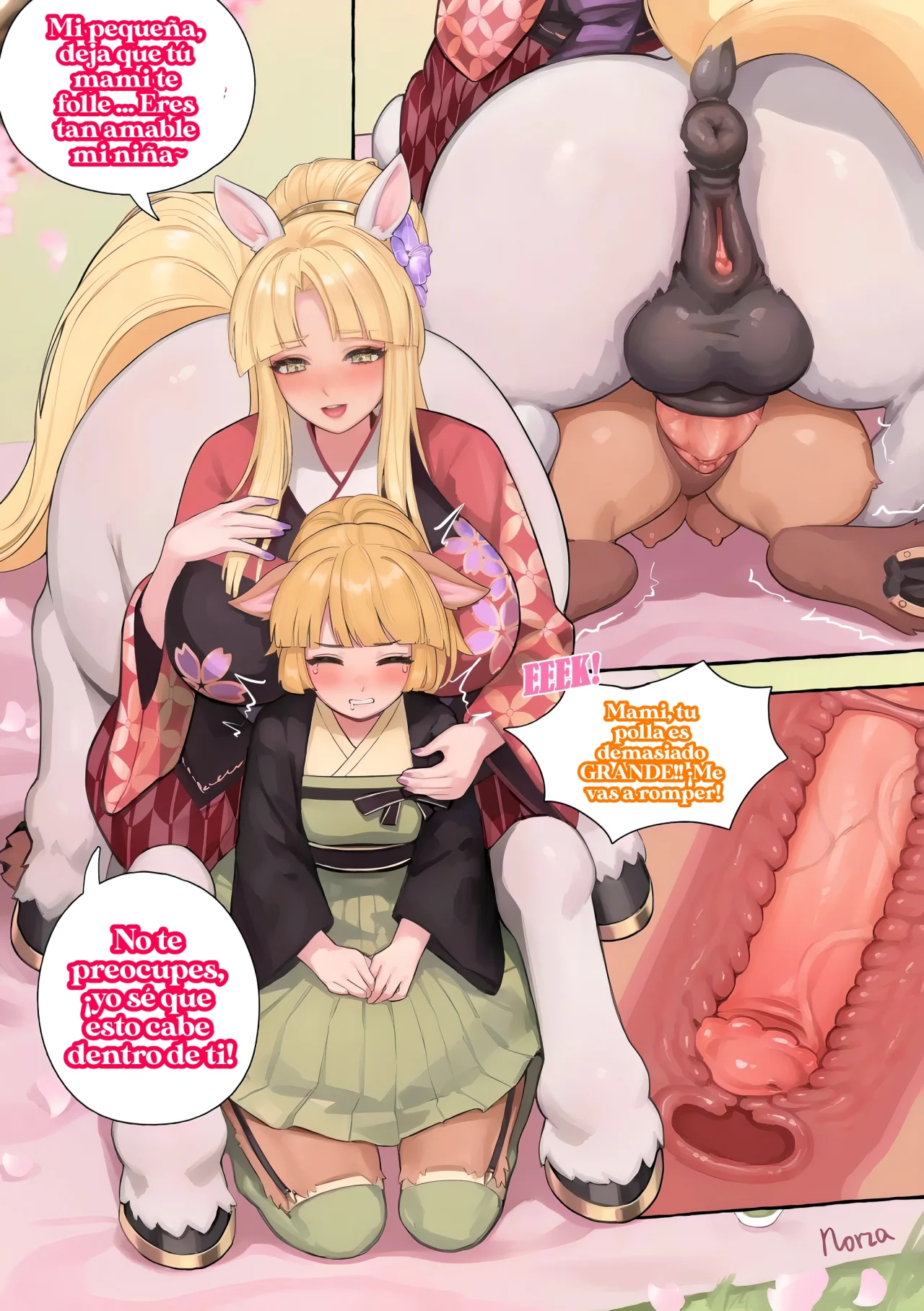 Centaur Family Picnic page 2 full