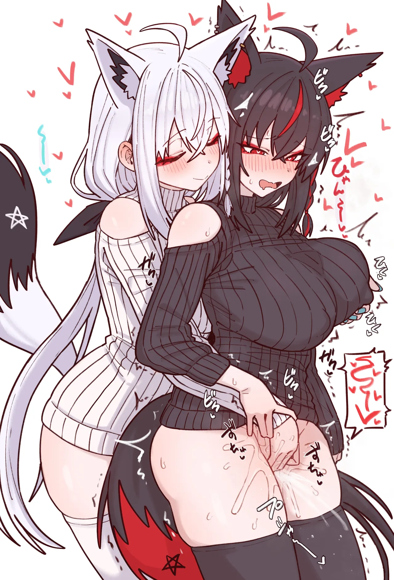 Shiroi Yoru  2025-12-02-🦊 page 3 full