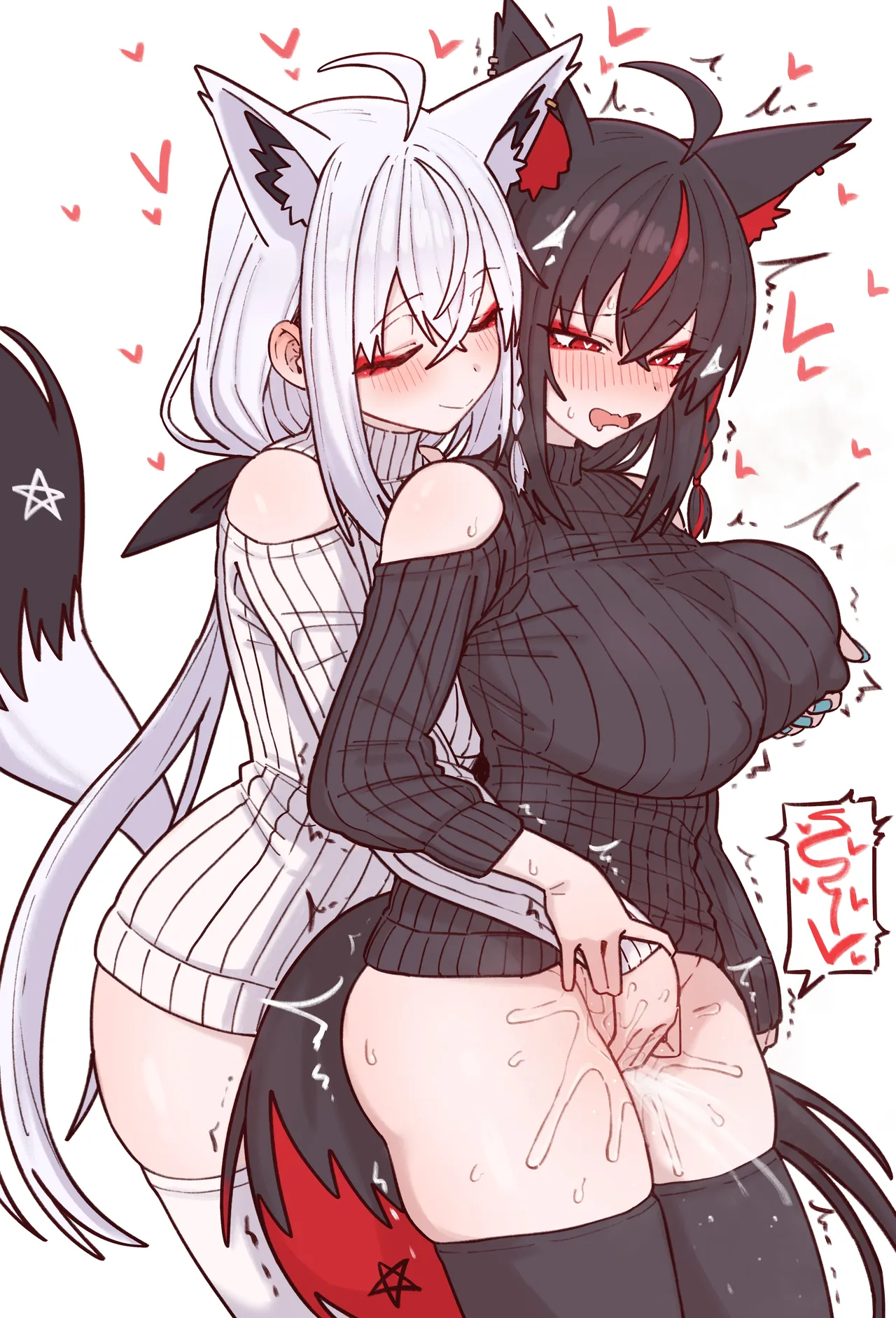 Shiroi Yoru  2025-12-02-🦊 page 5 full