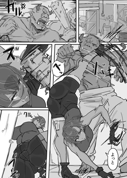 Taiinmasen ni Oite Kankaku Shadan Fuda wa Hissu no Taisaku desu 1