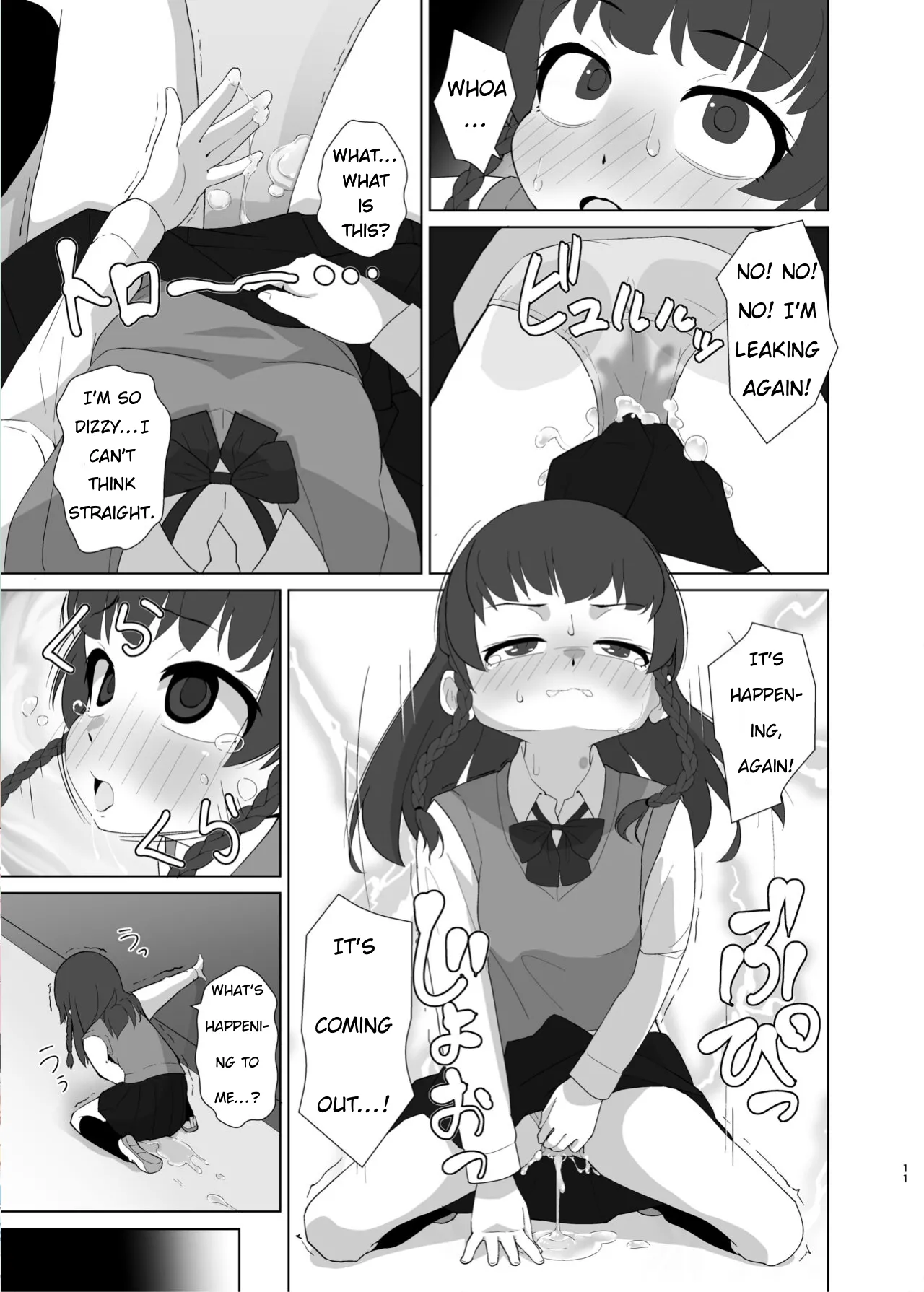Toroshikko Detox page 10 full