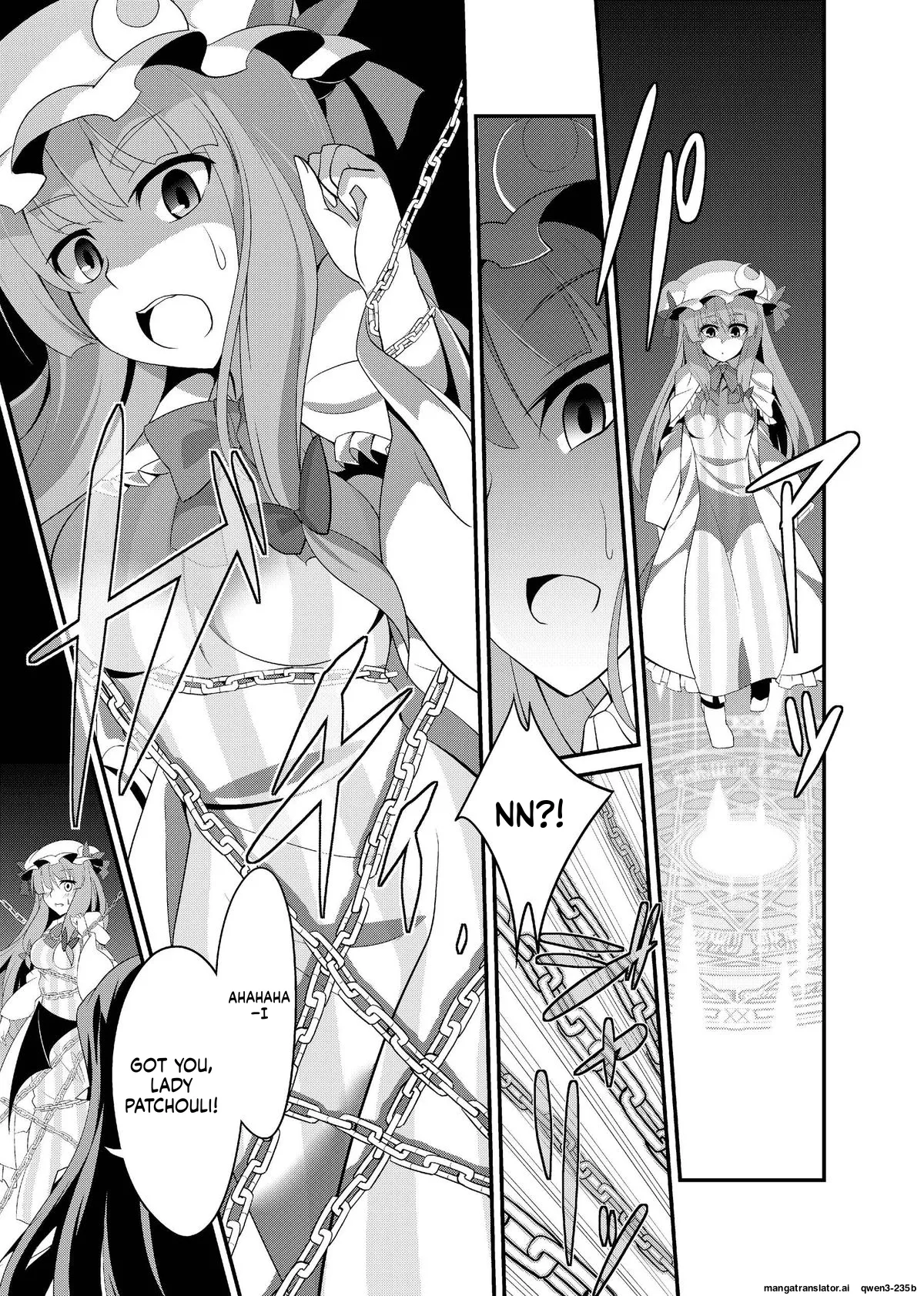 Majo no Ori - Cage of Witch page 8 full