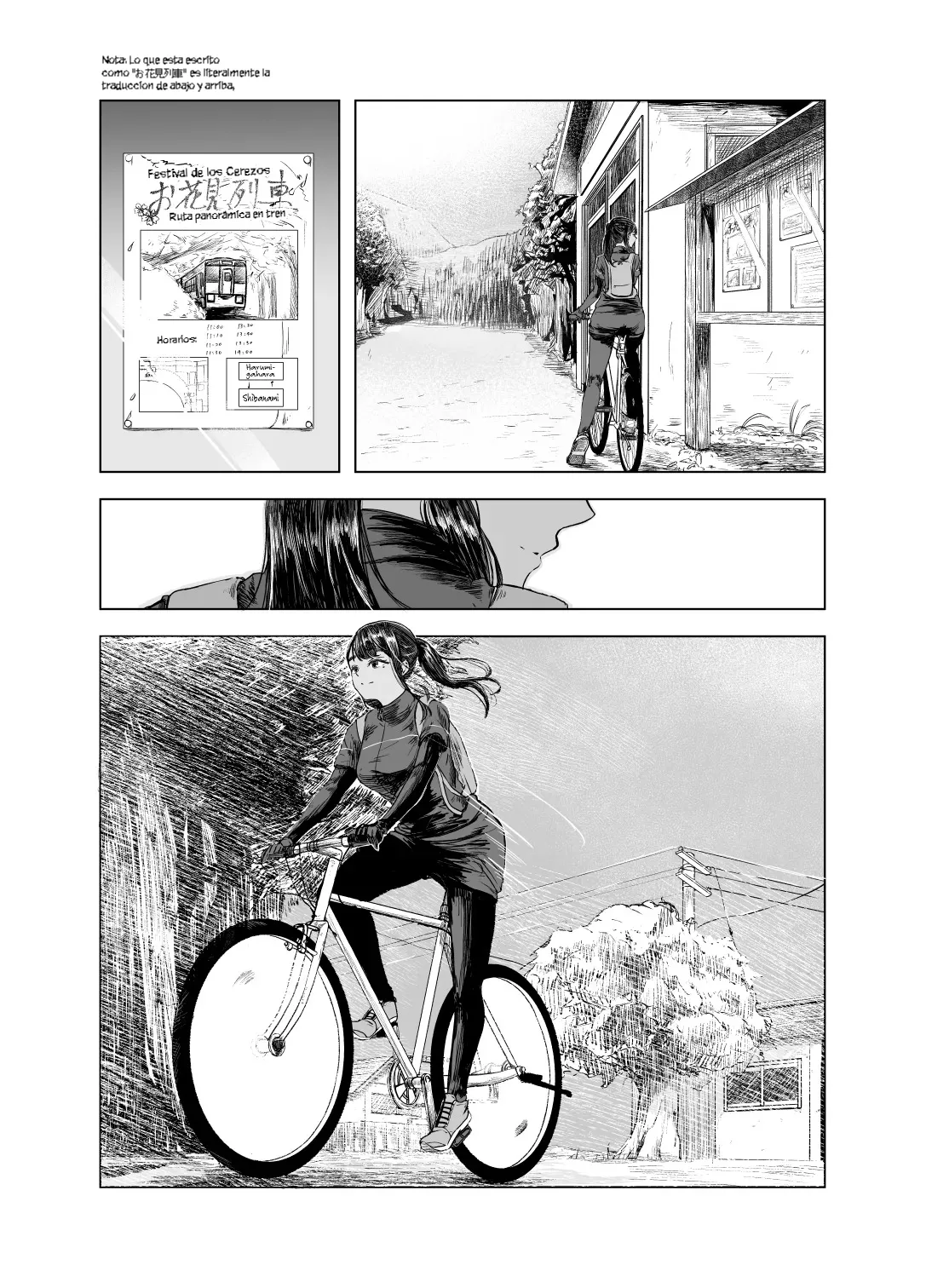 Tinted by Summer 5 - Natsu no Somarikata 5 page 2 full
