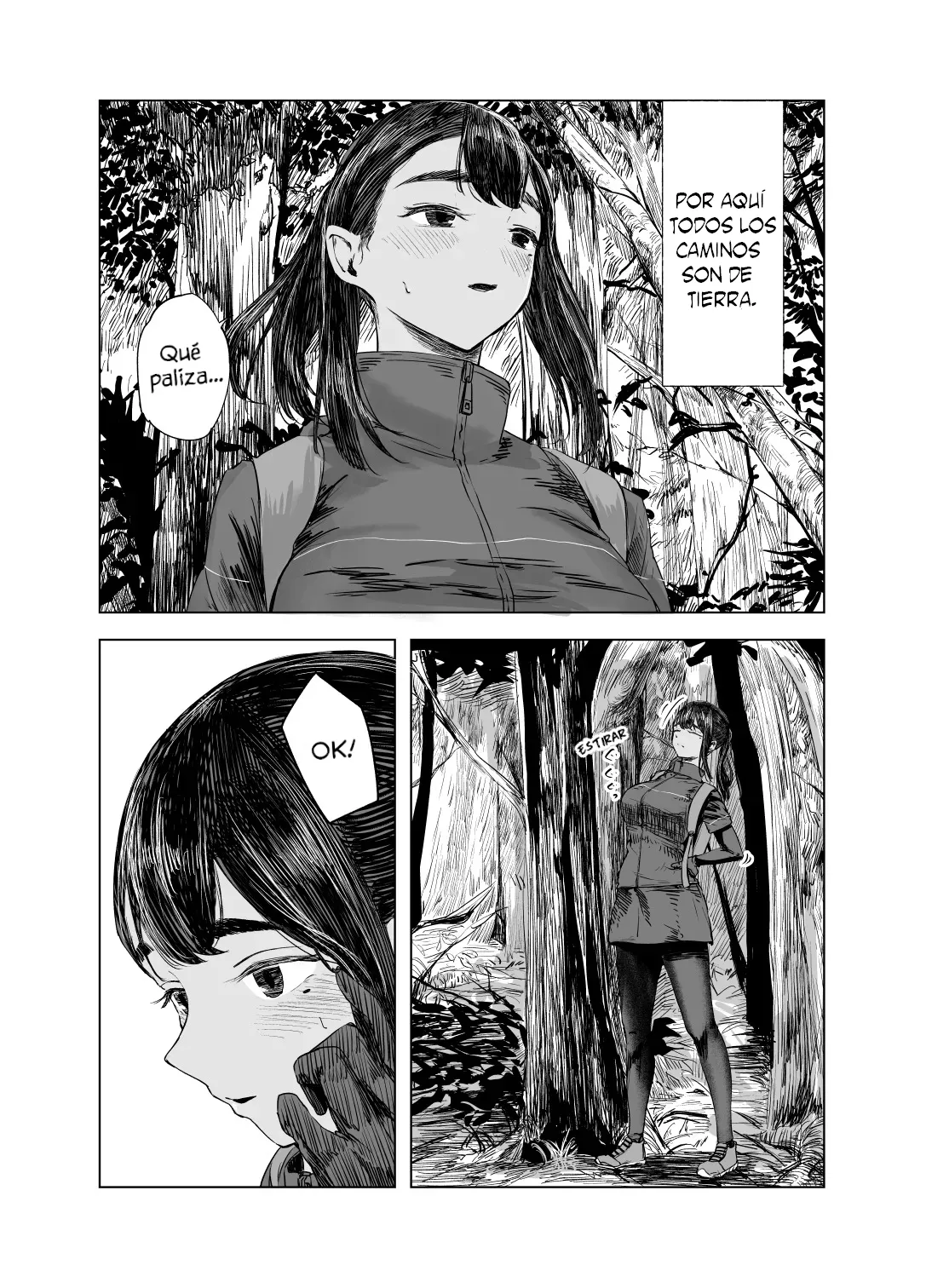 Tinted by Summer 5 - Natsu no Somarikata 5 page 5 full