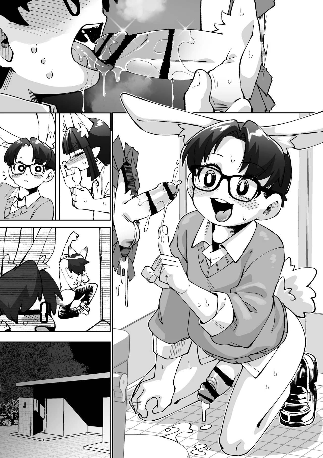 Rabbit Hole of Lust page 8 full