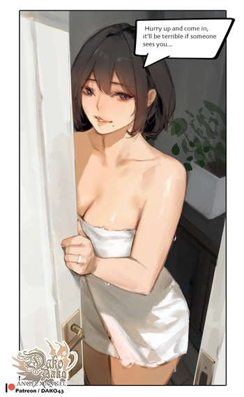 Hot Wife .... cover