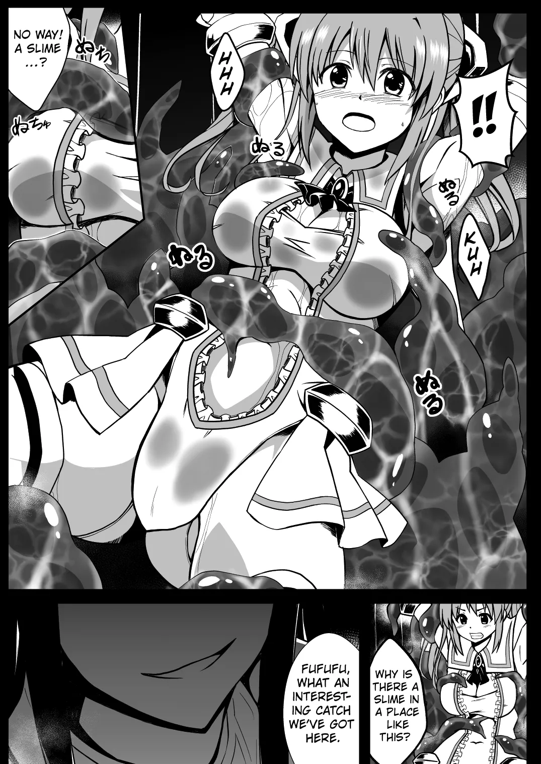 Rankou Tenshi Lumiere ~ Suraimu wo Harama sa re Otoko-tachi ni Rinkan page 8 full