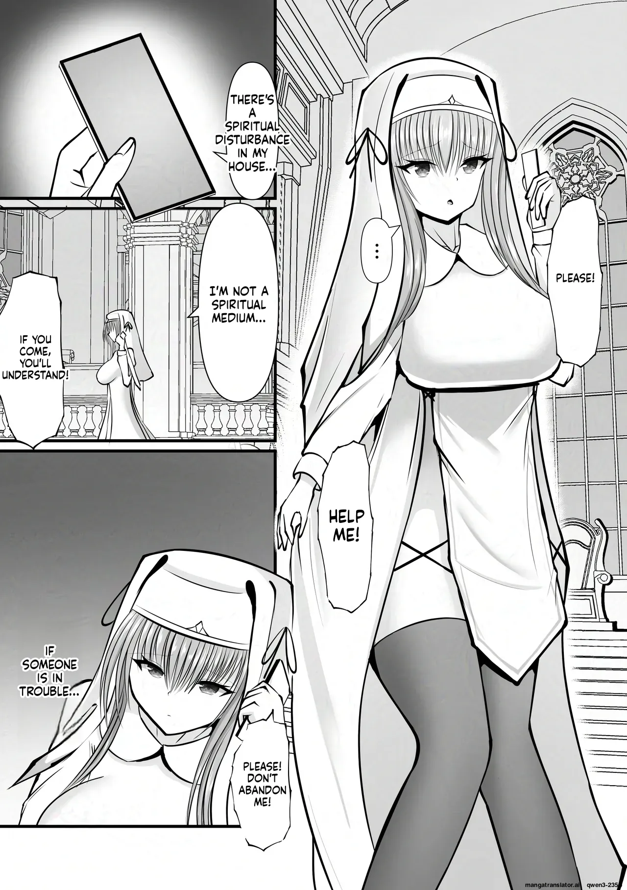 Omae wa Nigerarenai page 2 full