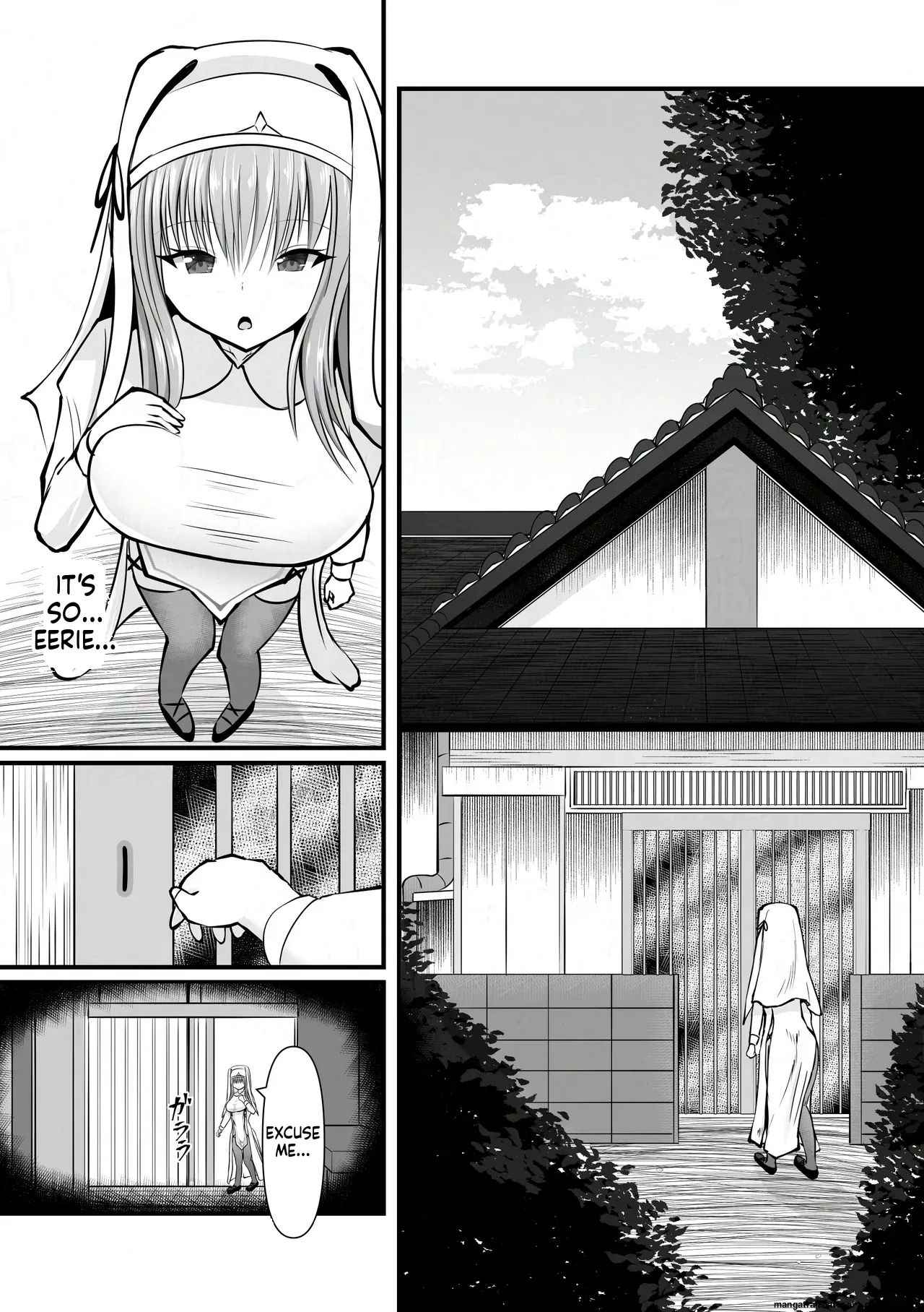 Omae wa Nigerarenai page 3 full