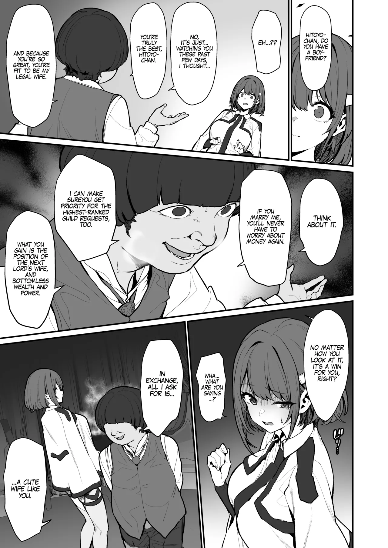 Hitoyo-chan no Junan 4 | Hitoyo-chan's Ordeal 4 page 6 full