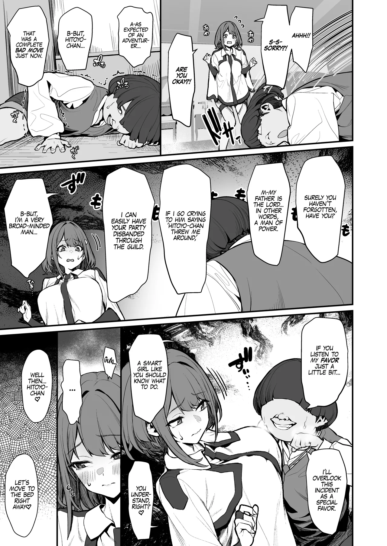 Hitoyo-chan no Junan 4 | Hitoyo-chan's Ordeal 4 page 8 full