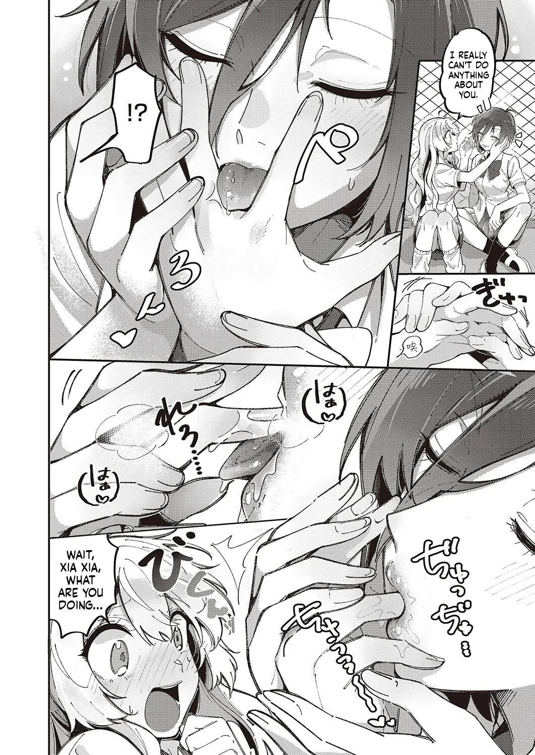 Yuri Fetish Life Ch. 1 page 5 full
