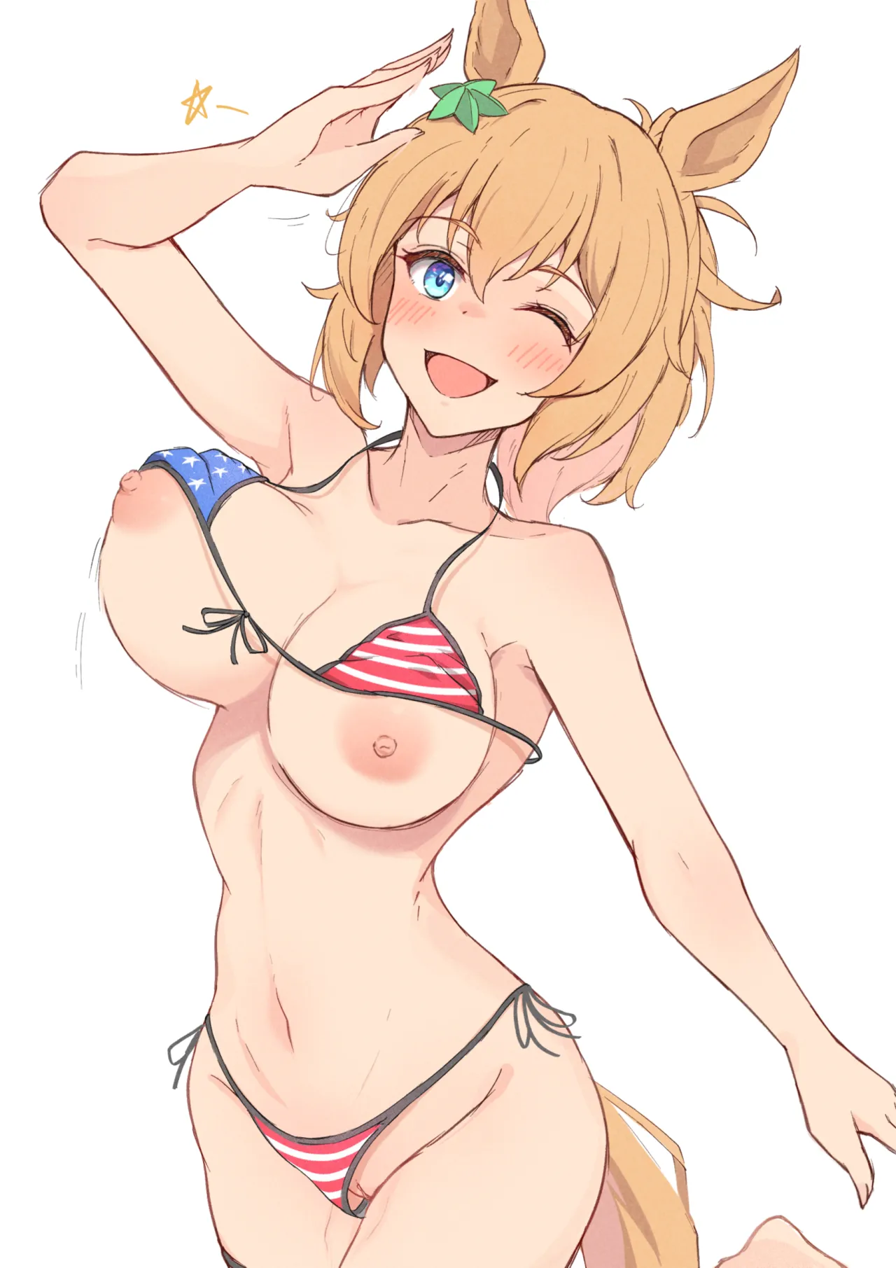 umamusume page 2 full