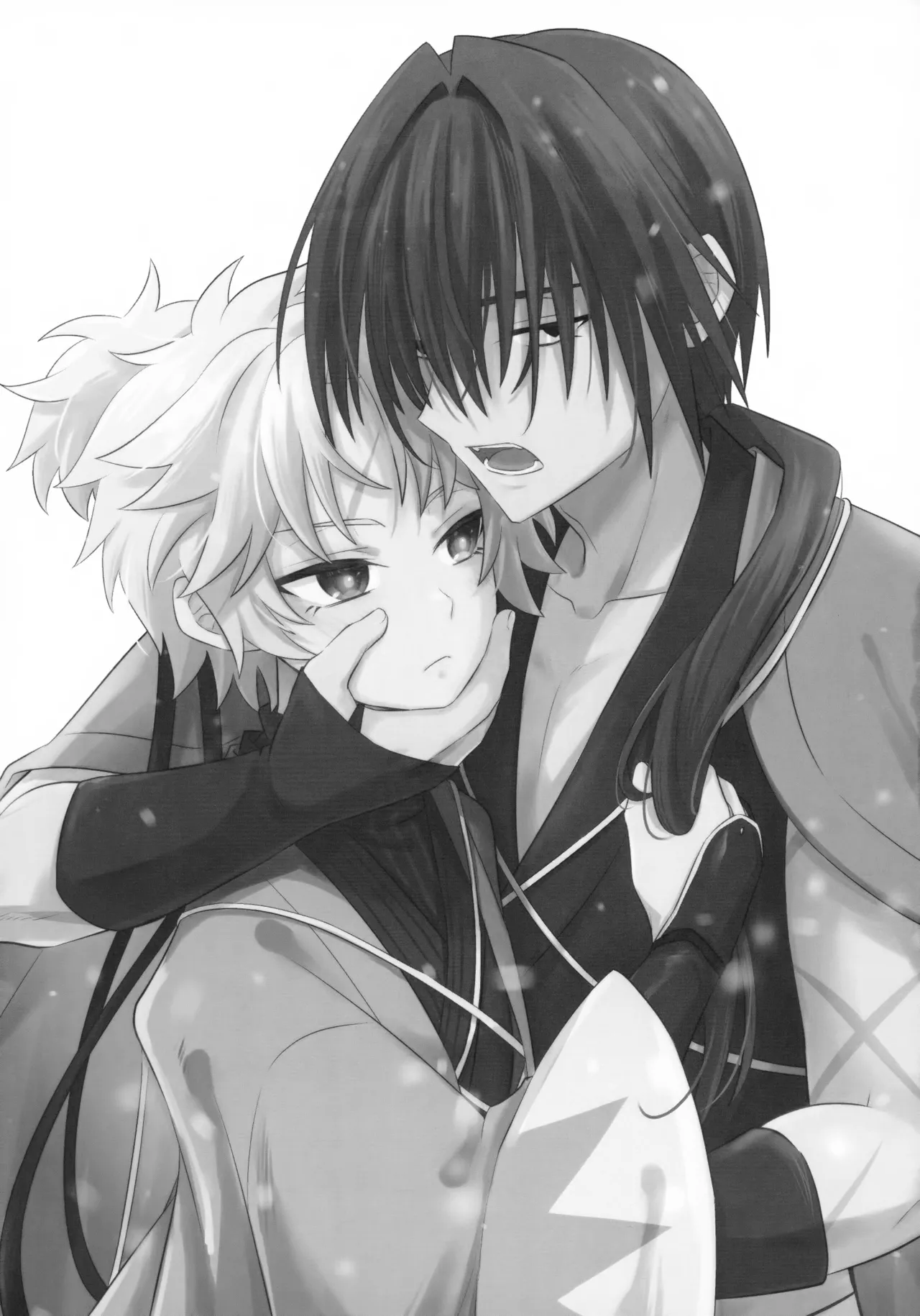 Ten no Hoshi o Otosu 2 page 2 full