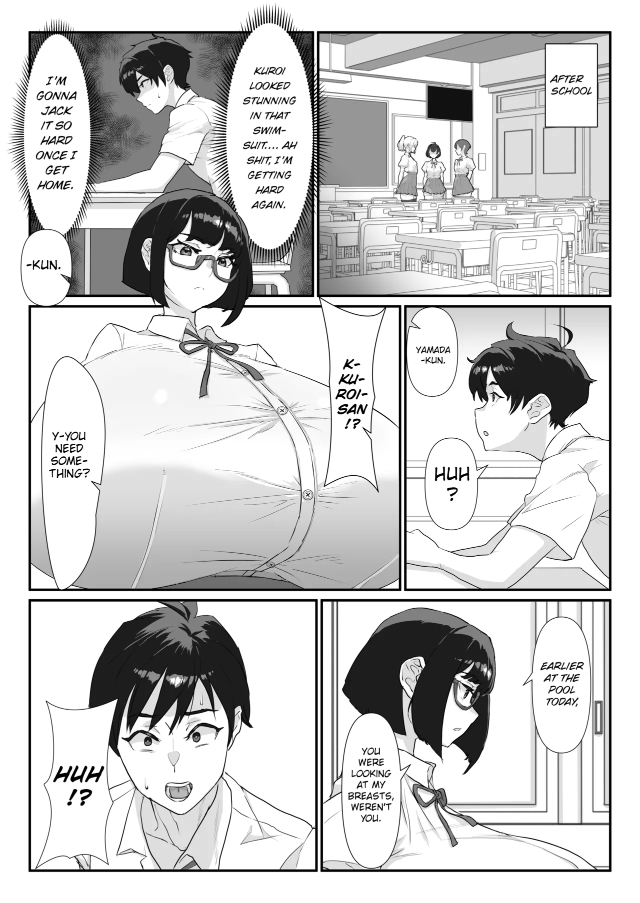 Kuroi-san wa Kakusenai!! page 5 full