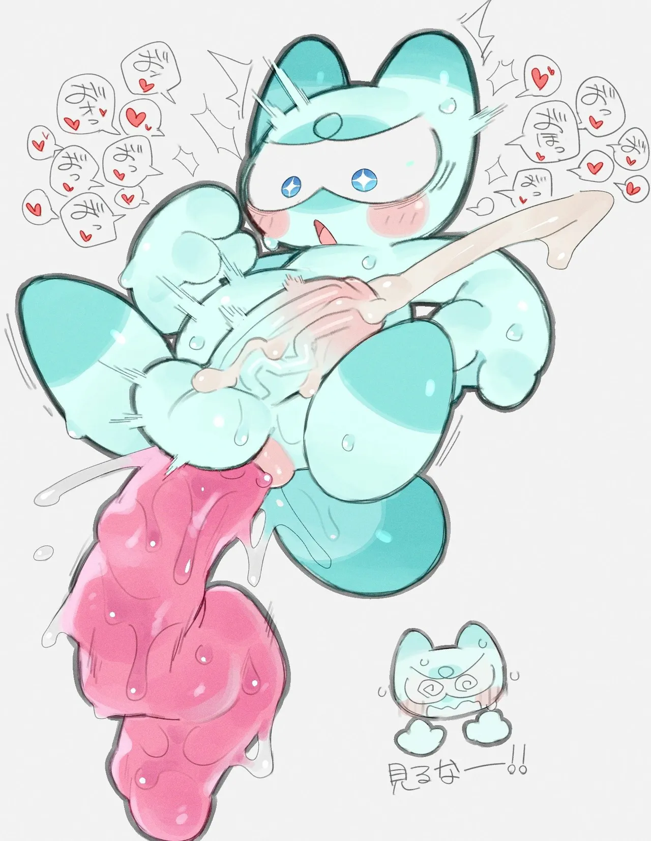 Ra_Tenpu page 4 full