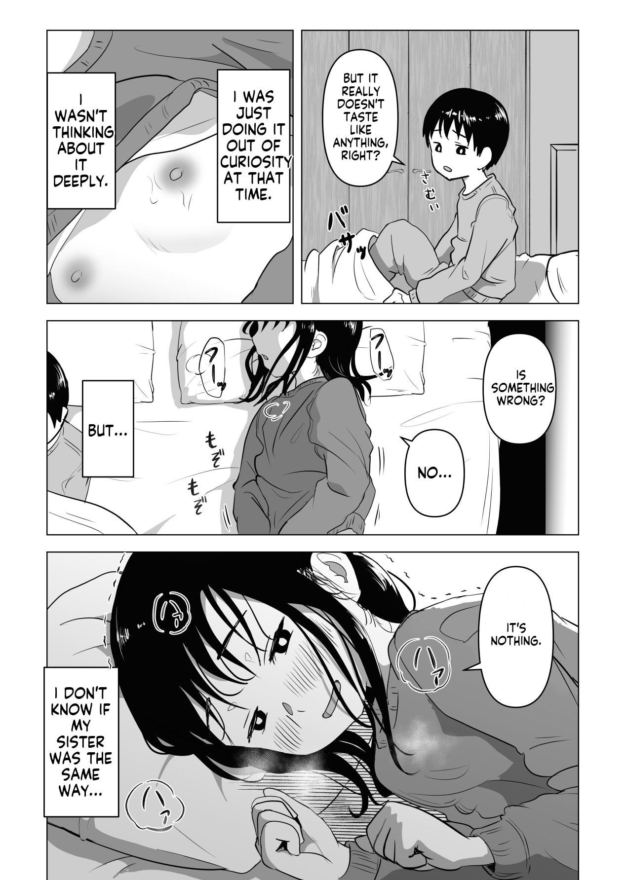 Natural Sex ~The Daily Life of an Older Sister and Younger Brother~ page 10 full