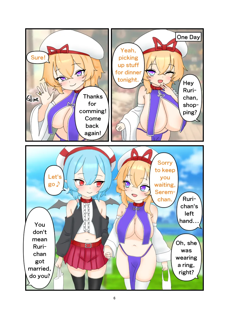 Ruri &amp; Serem Hypno Lovey-Dovey Manga page 5 full