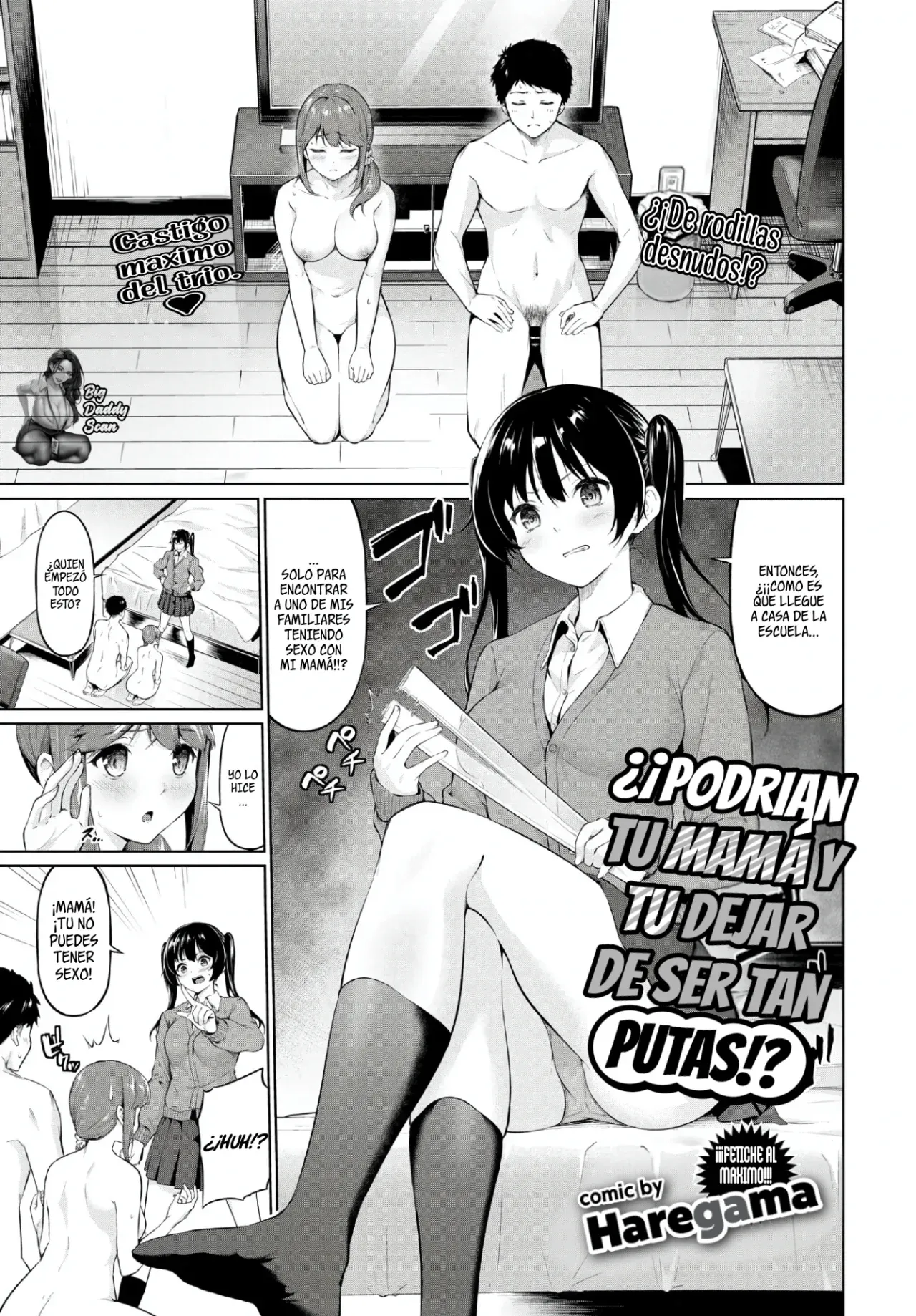Yariman Oyako ga Yametekurenai! - ¿Podrían Tú Madre Y Tú Dejar De Ser Tan Putas? page 1 full