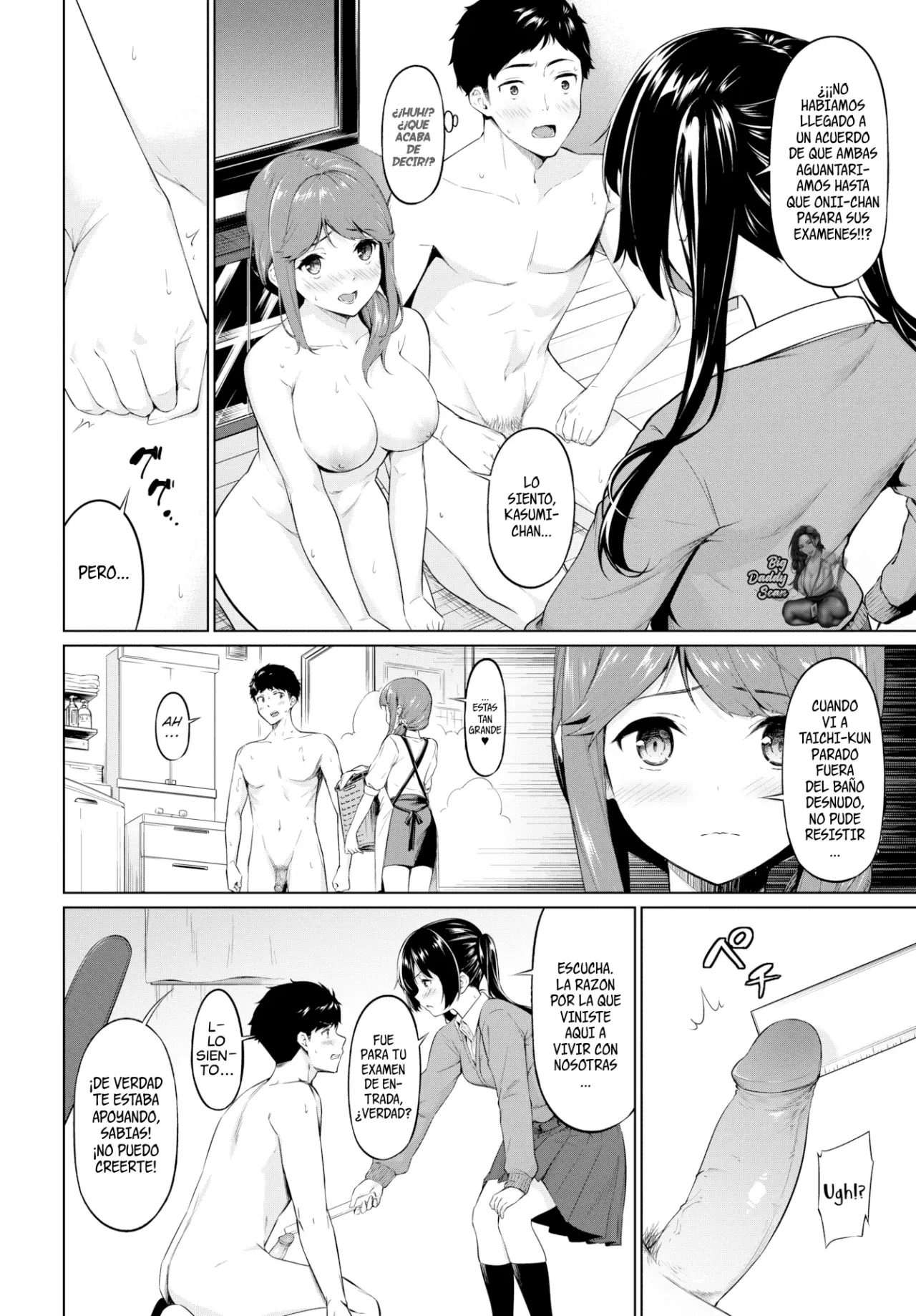 Yariman Oyako ga Yametekurenai! - ¿Podrían Tú Madre Y Tú Dejar De Ser Tan Putas? page 2 full